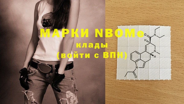 MDMA Premium VHQ Горняк