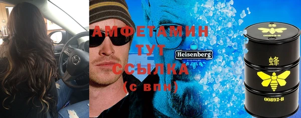 хмурый Вязники